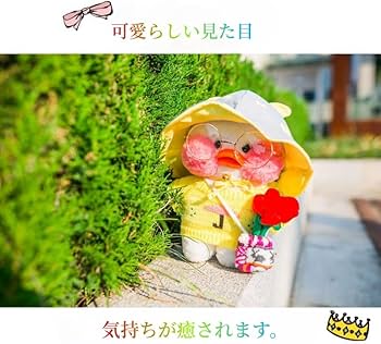さくらんぼ双子アヒルちゃん ぬいぐるみ 置き物 海外作家様 ハンドメイド 61uMeMA-BbL._AC_UF350,
